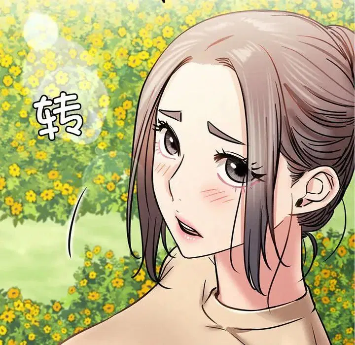 第126話