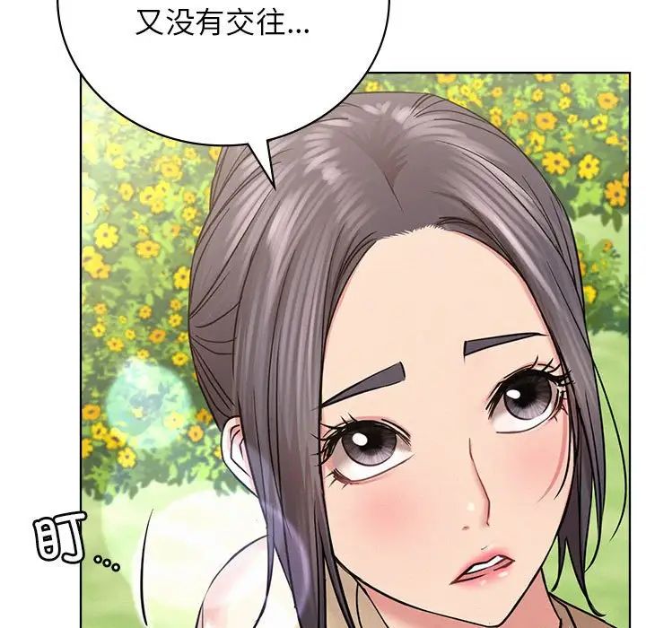 第126話