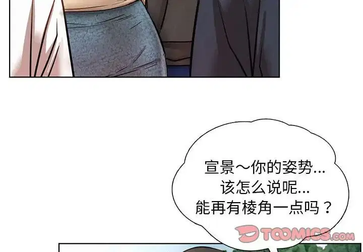 第126話