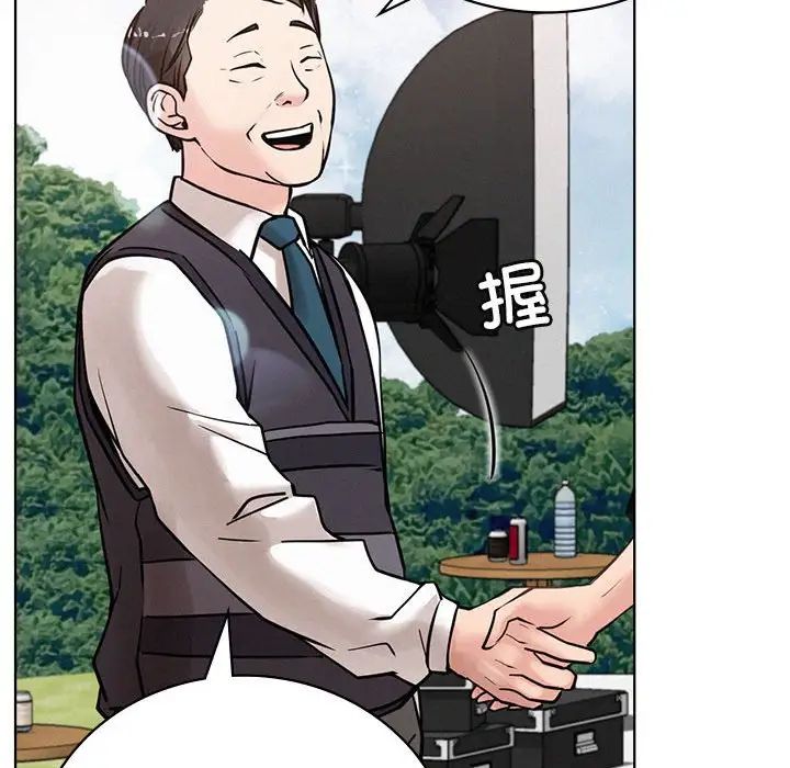 第126話