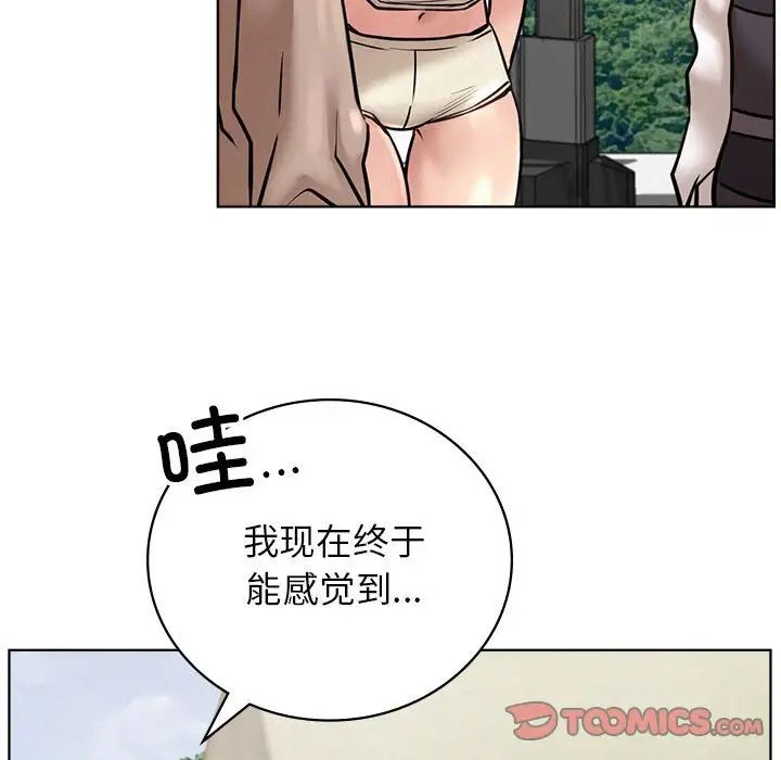 第126話