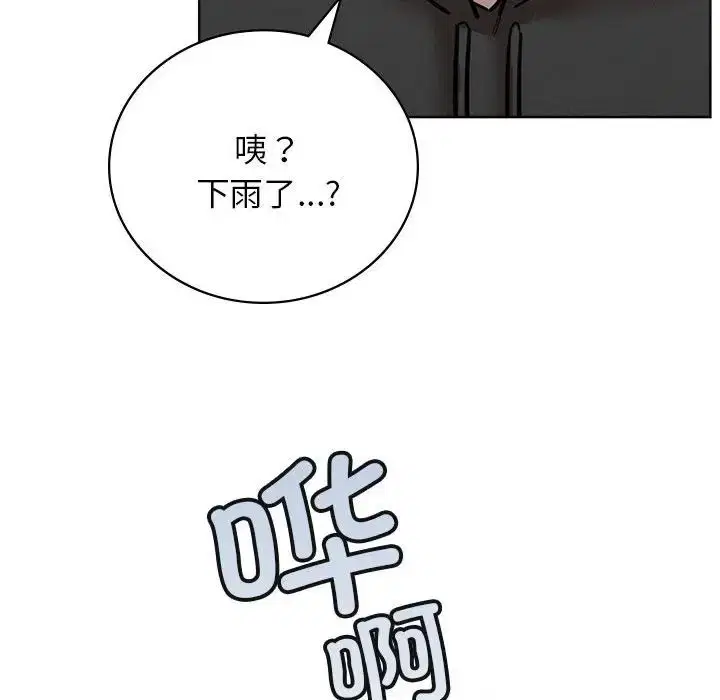 第126話