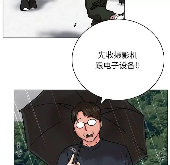 第126話