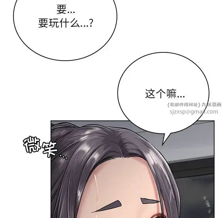 第127話