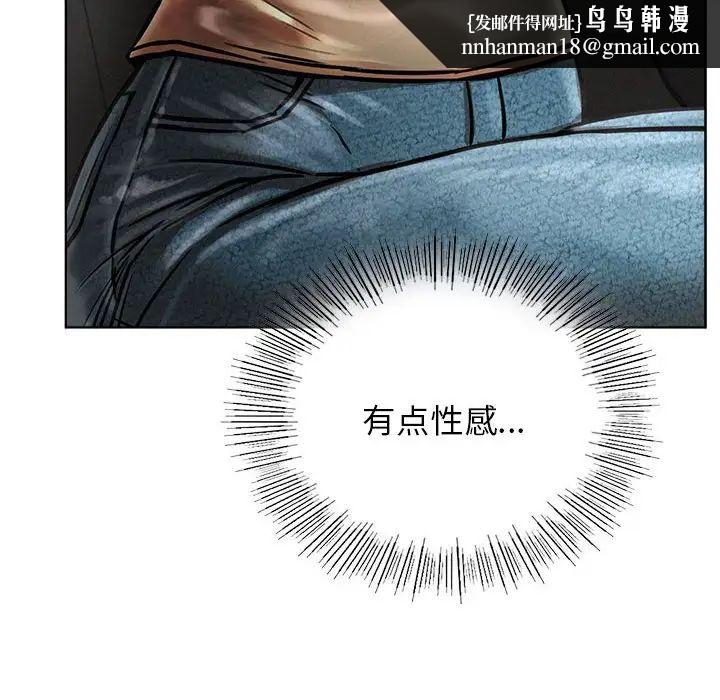 第127話