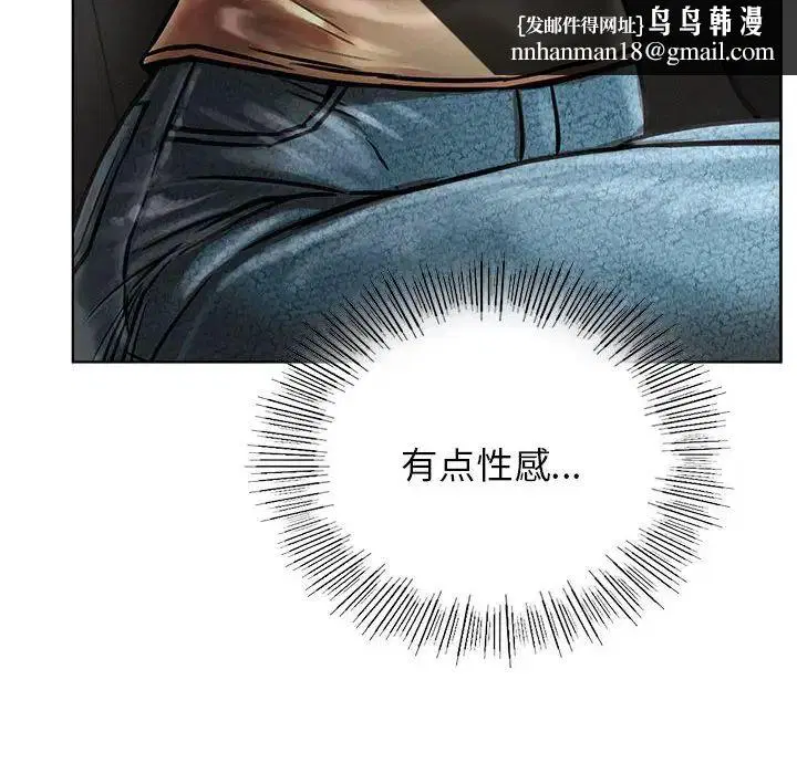 第127話