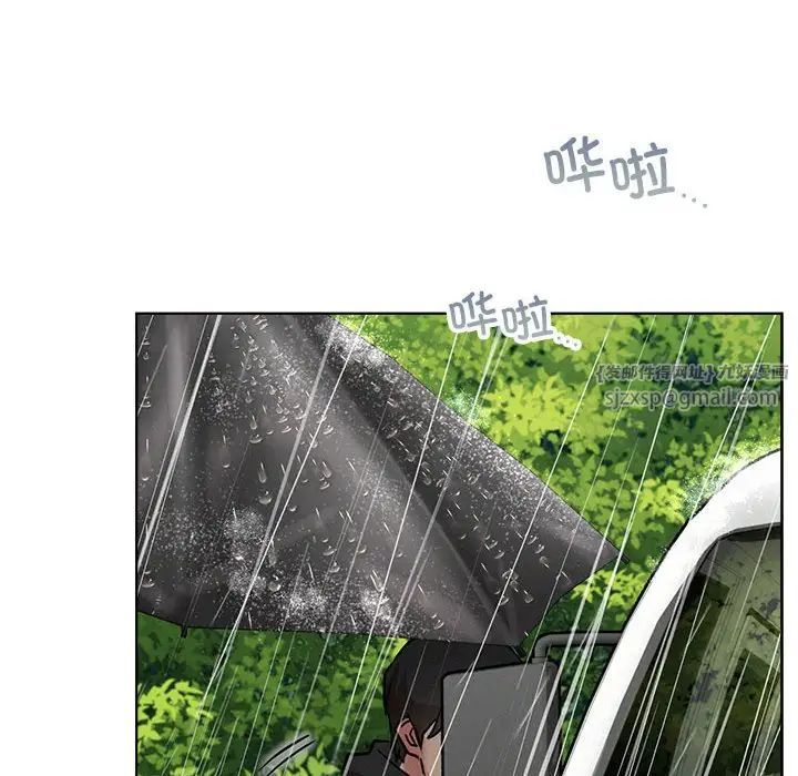 第127話