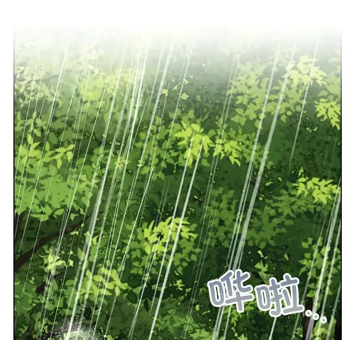 第127話