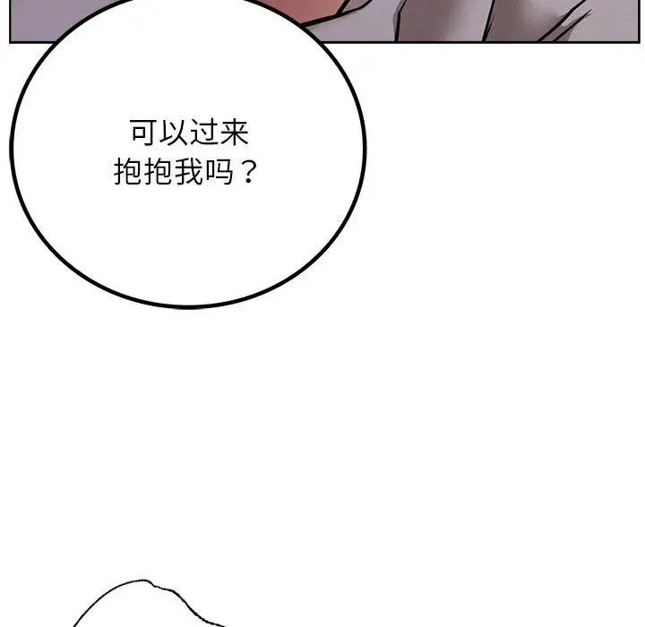 第128話
