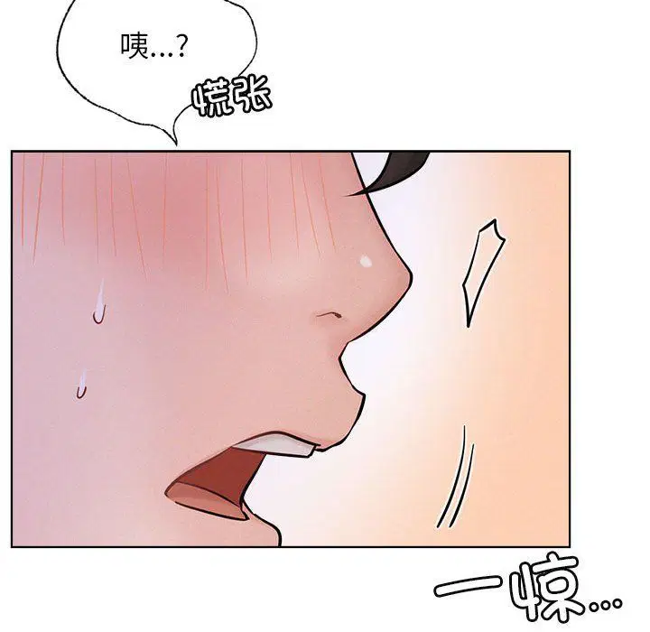 第128話