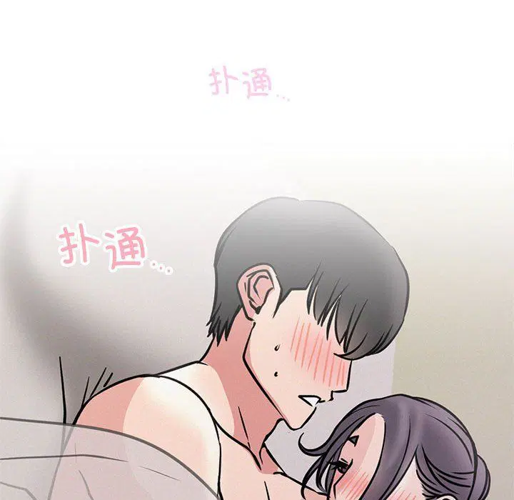 第128話