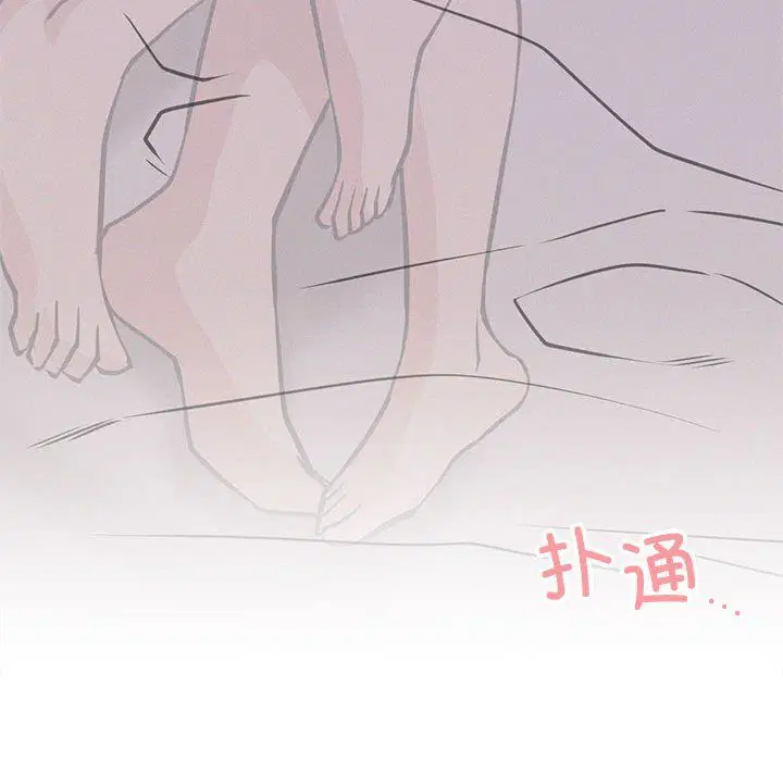 第128話