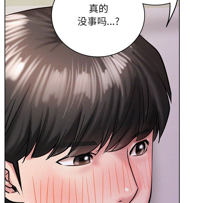 第128話