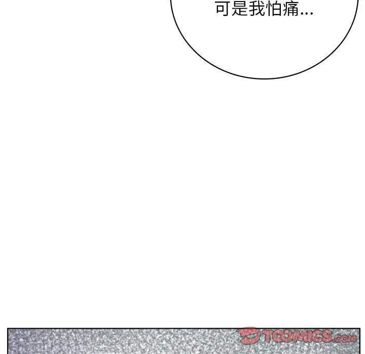 第128話