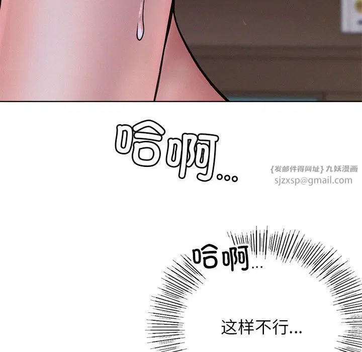 第128話