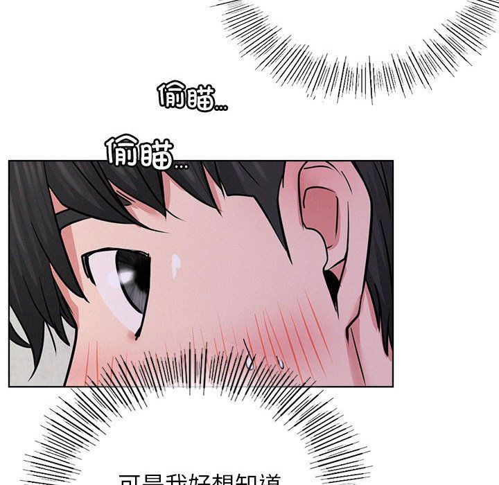 第128話