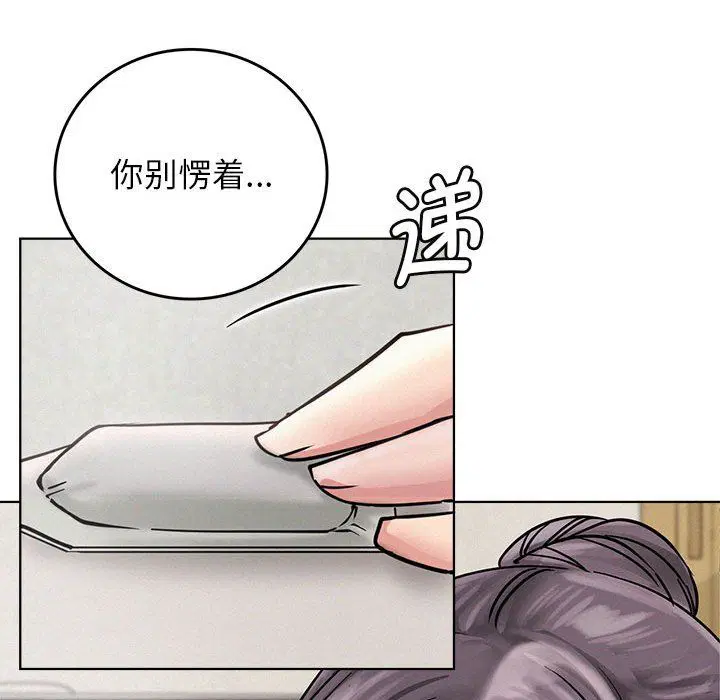 第128話