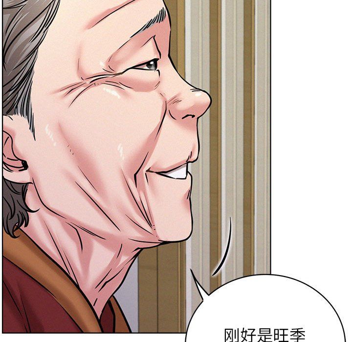 第128話