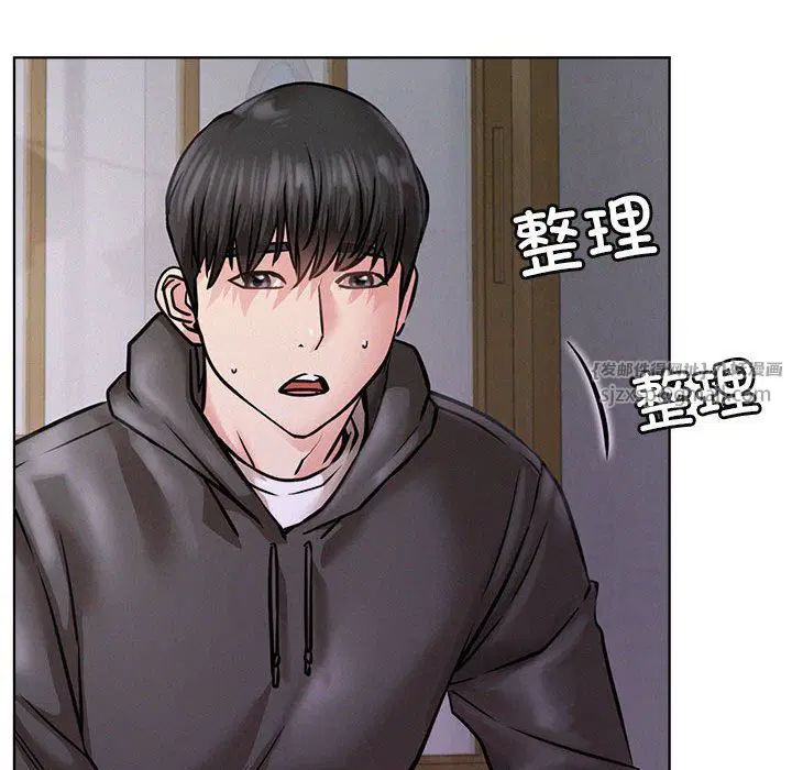 第128話