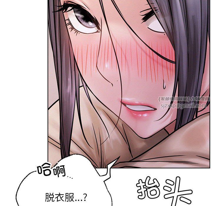 第128話