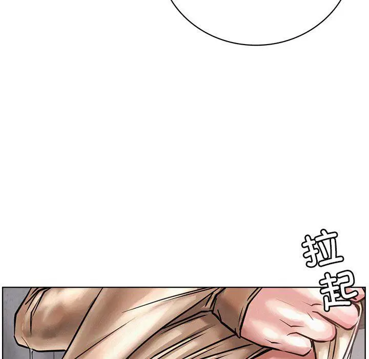 第128話