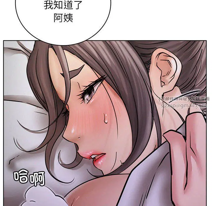 第128話