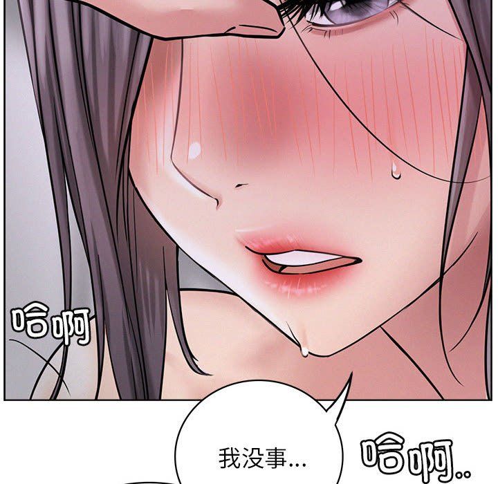 第128話