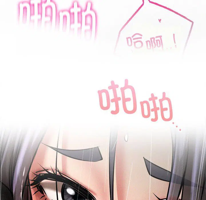第128話