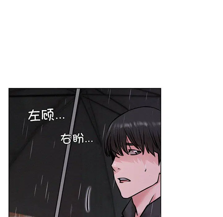 第128話