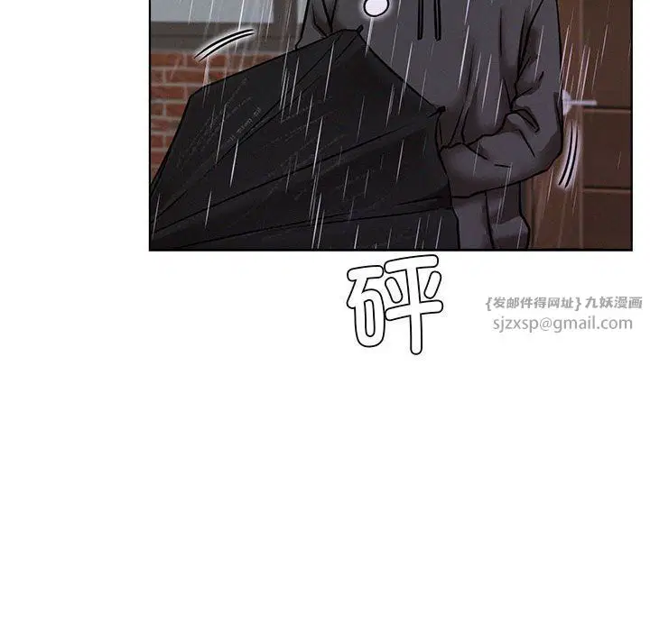 第128話