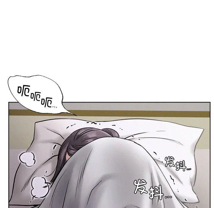 第128話