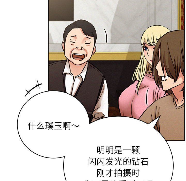 第129話