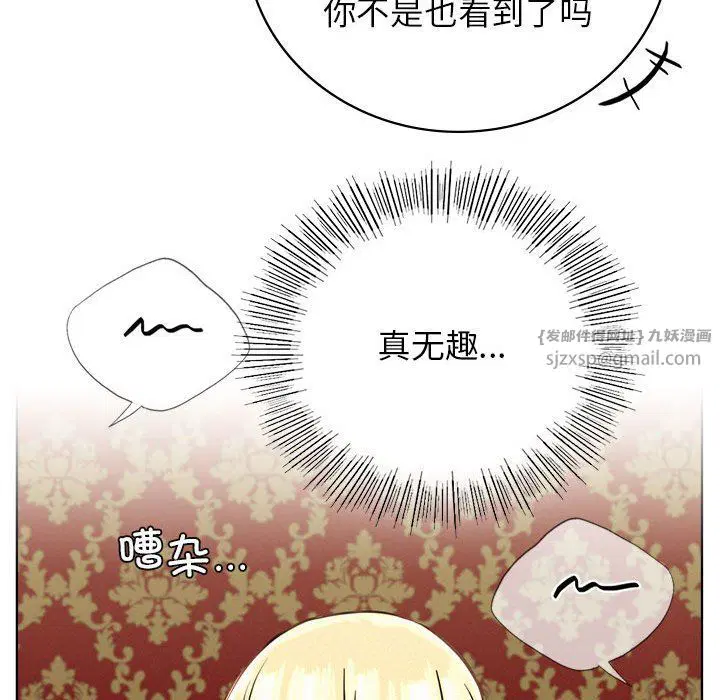第129話