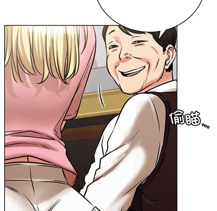 第129話