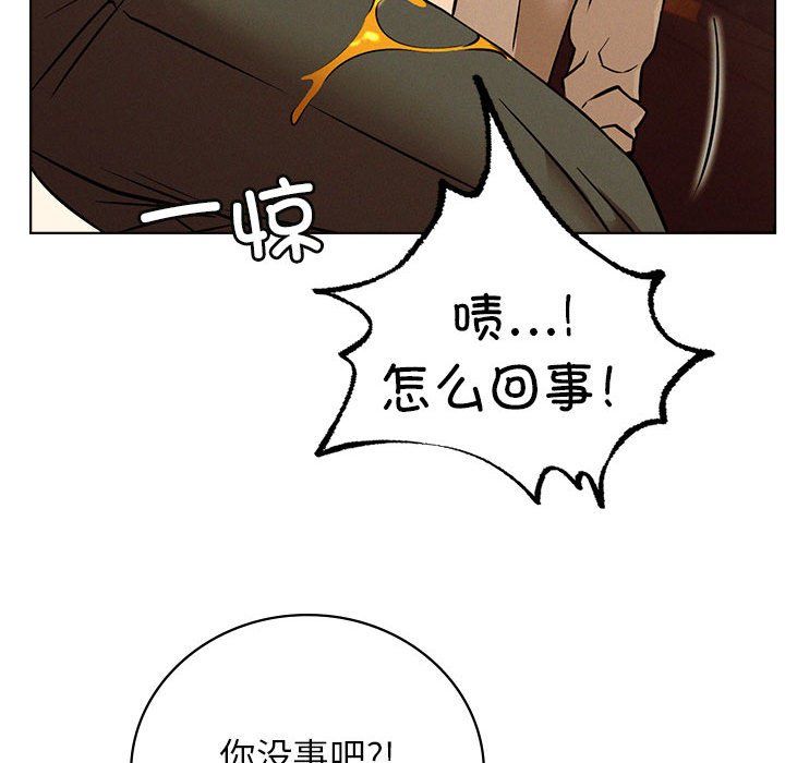 第129話