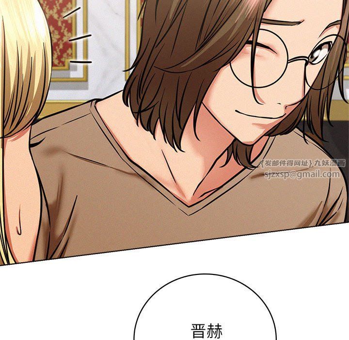 第129話