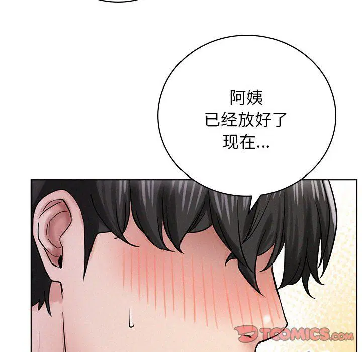第129話