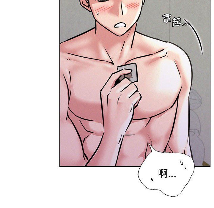 第129話