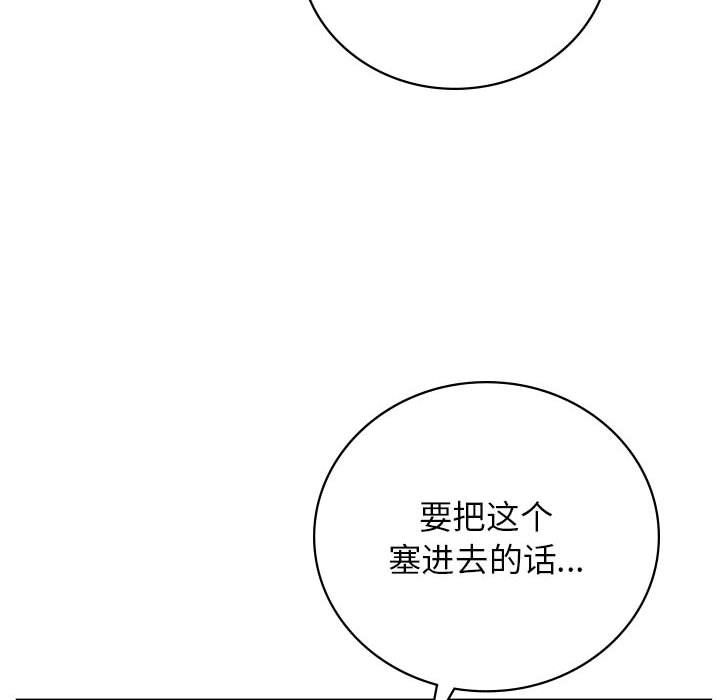 第129話