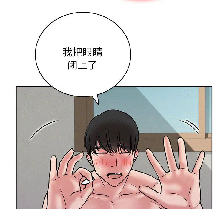 第129話