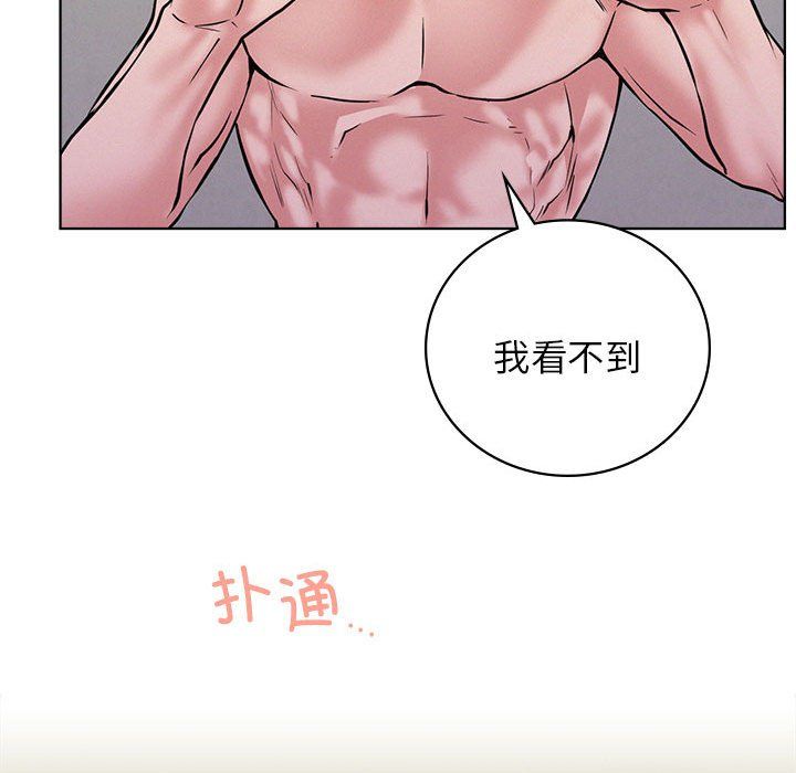 第129話