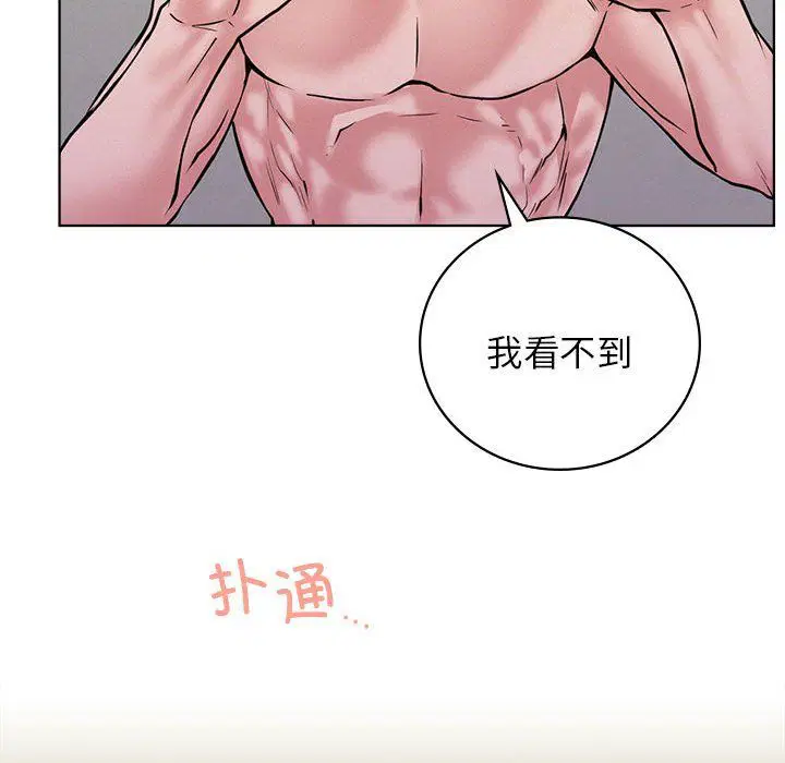 第129話