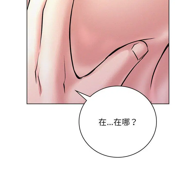 第129話