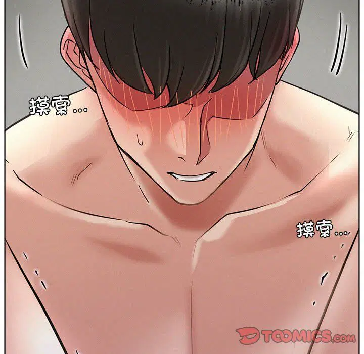 第129話