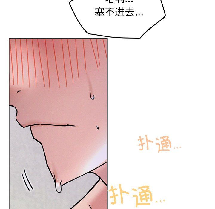 第129話
