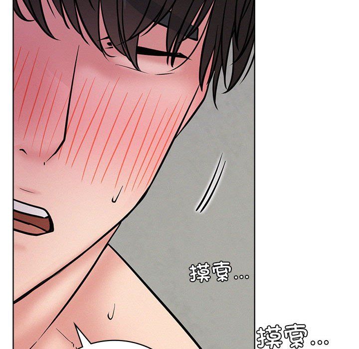 第129話
