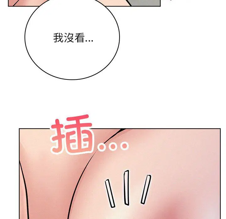 第129話