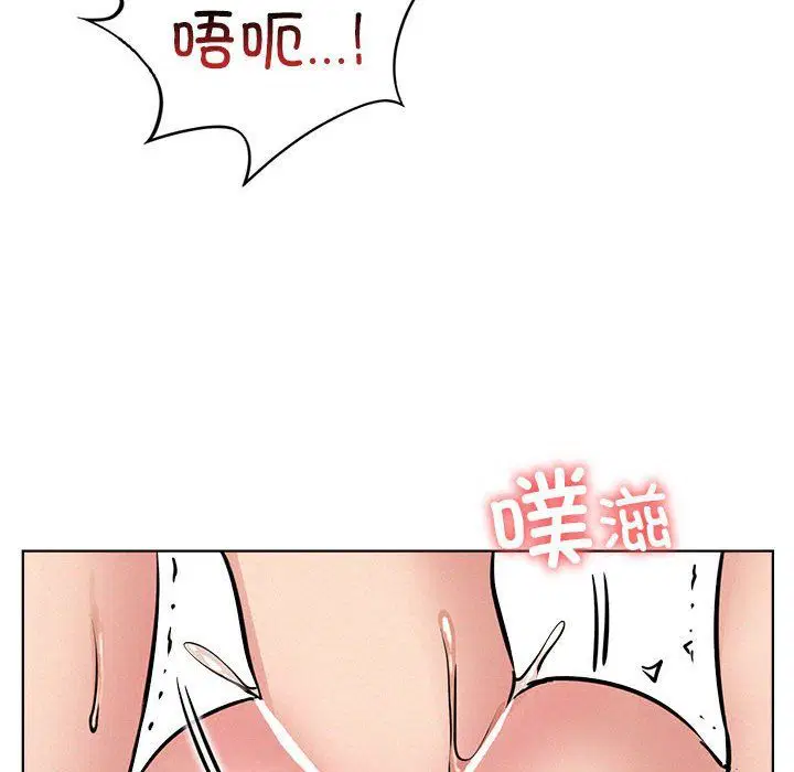 第129話