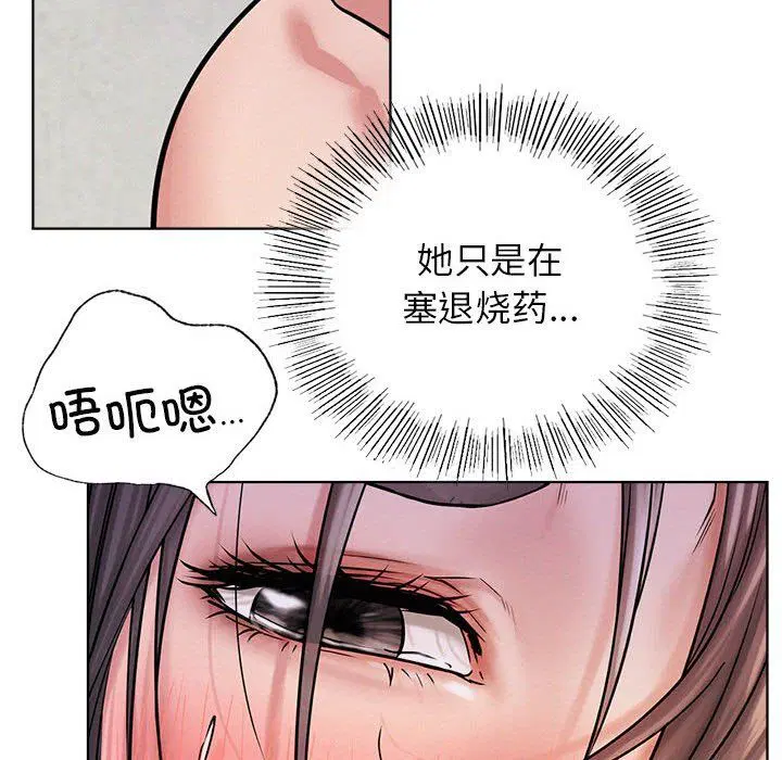 第129話