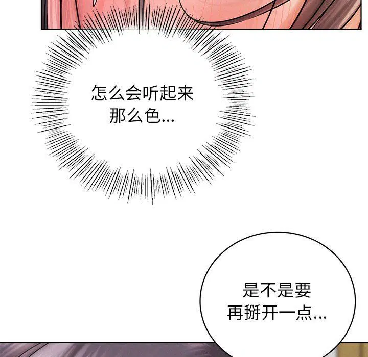 第129話